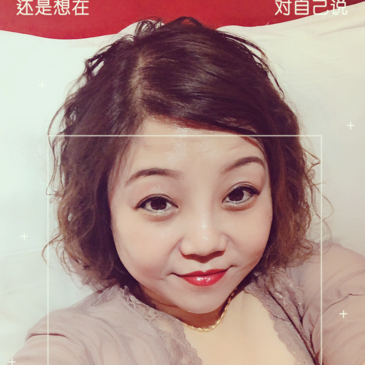 陌若嫣然@的照片