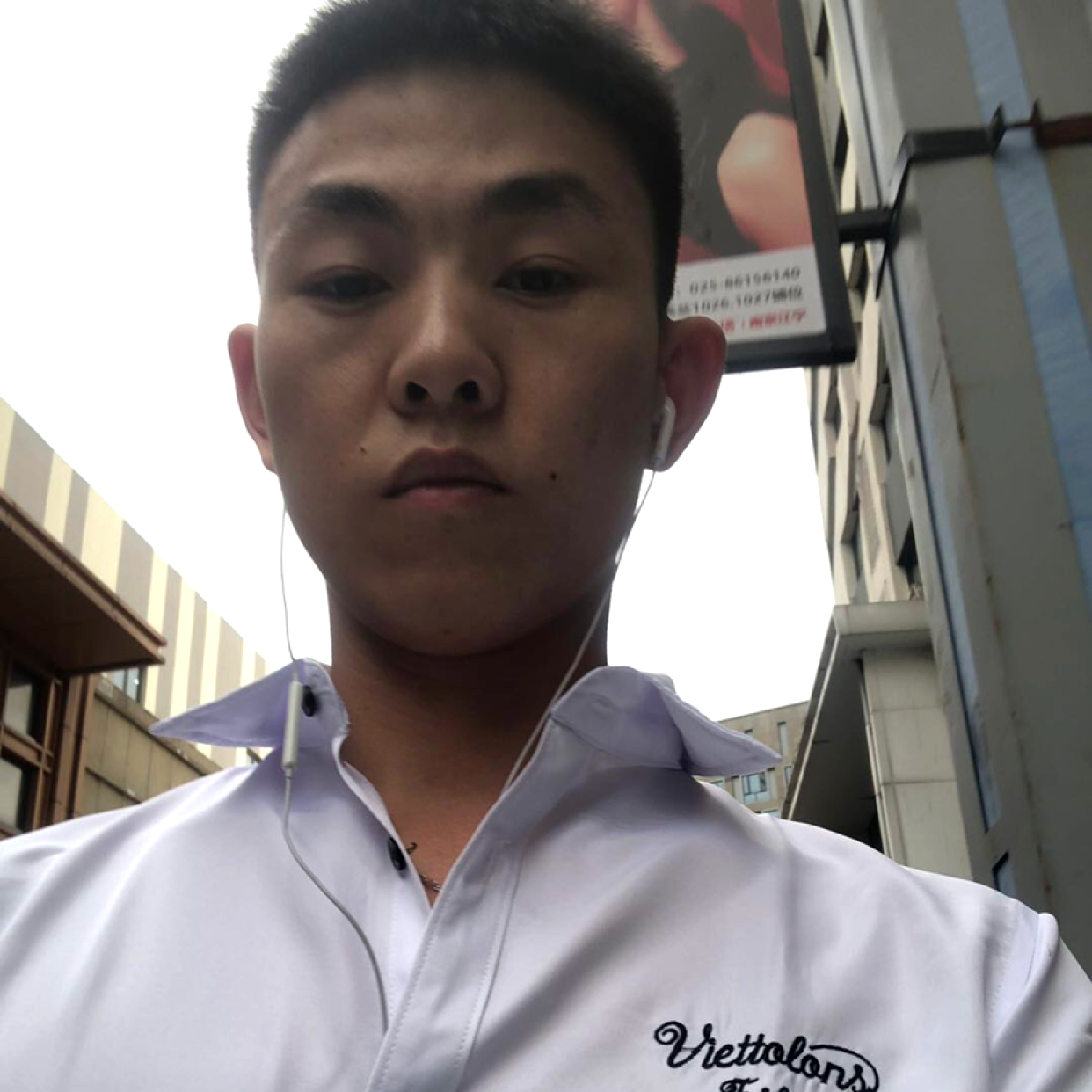 逍遥之天地的照片