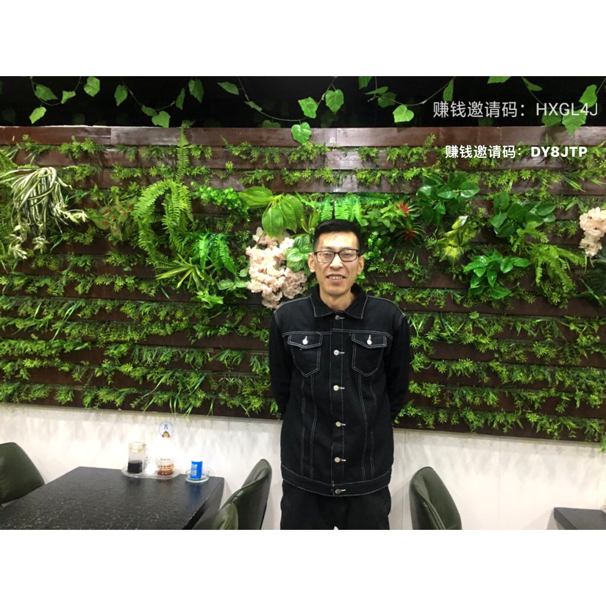迷路闻小松鼠的照片