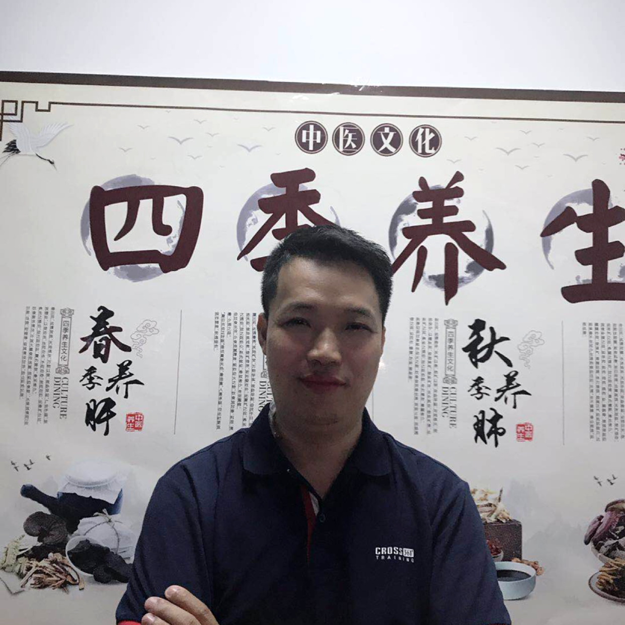 美好深拥唇膏的照片
