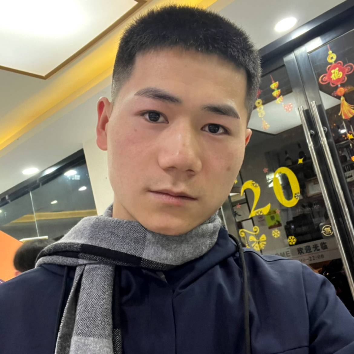 七年之约的照片