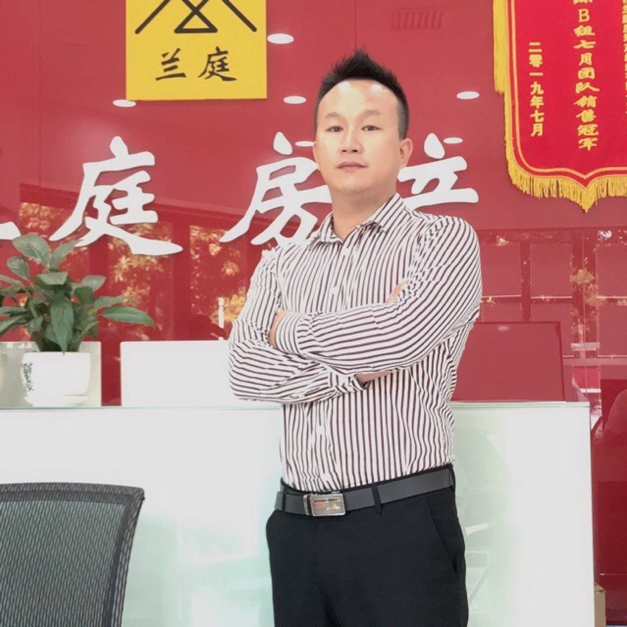 韦大卫的照片