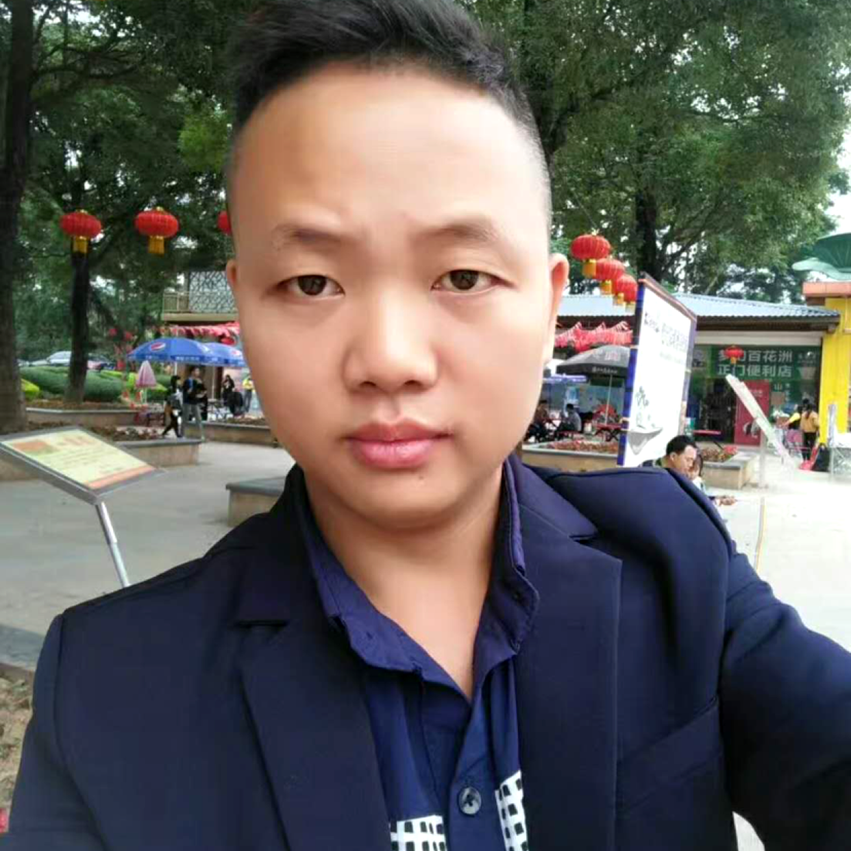 越长越帅的照片