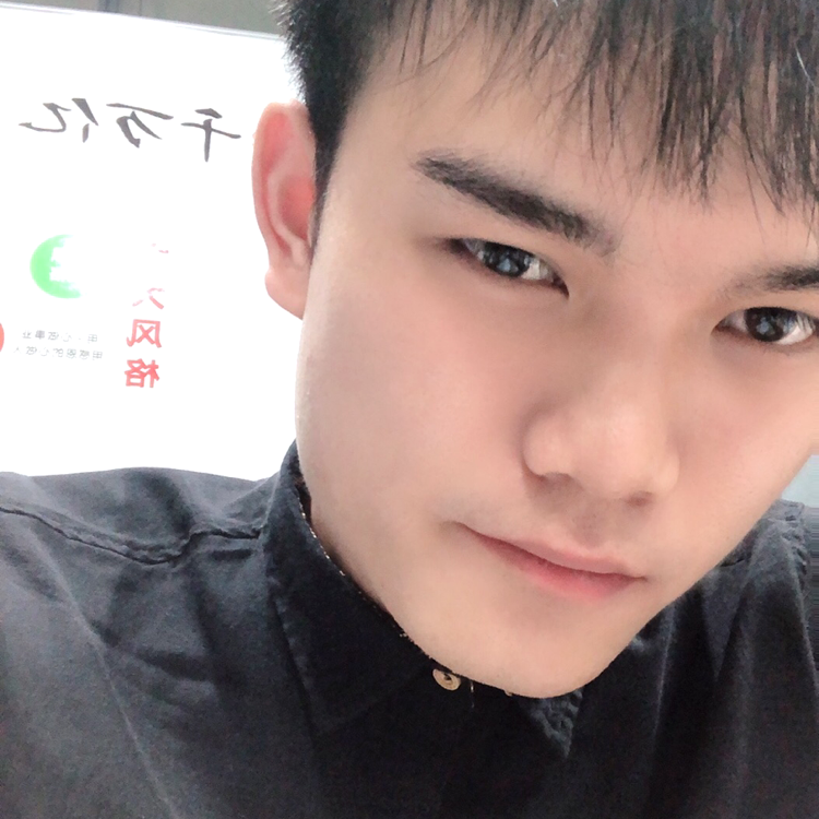 小蘑菇深拥老迟到的照片