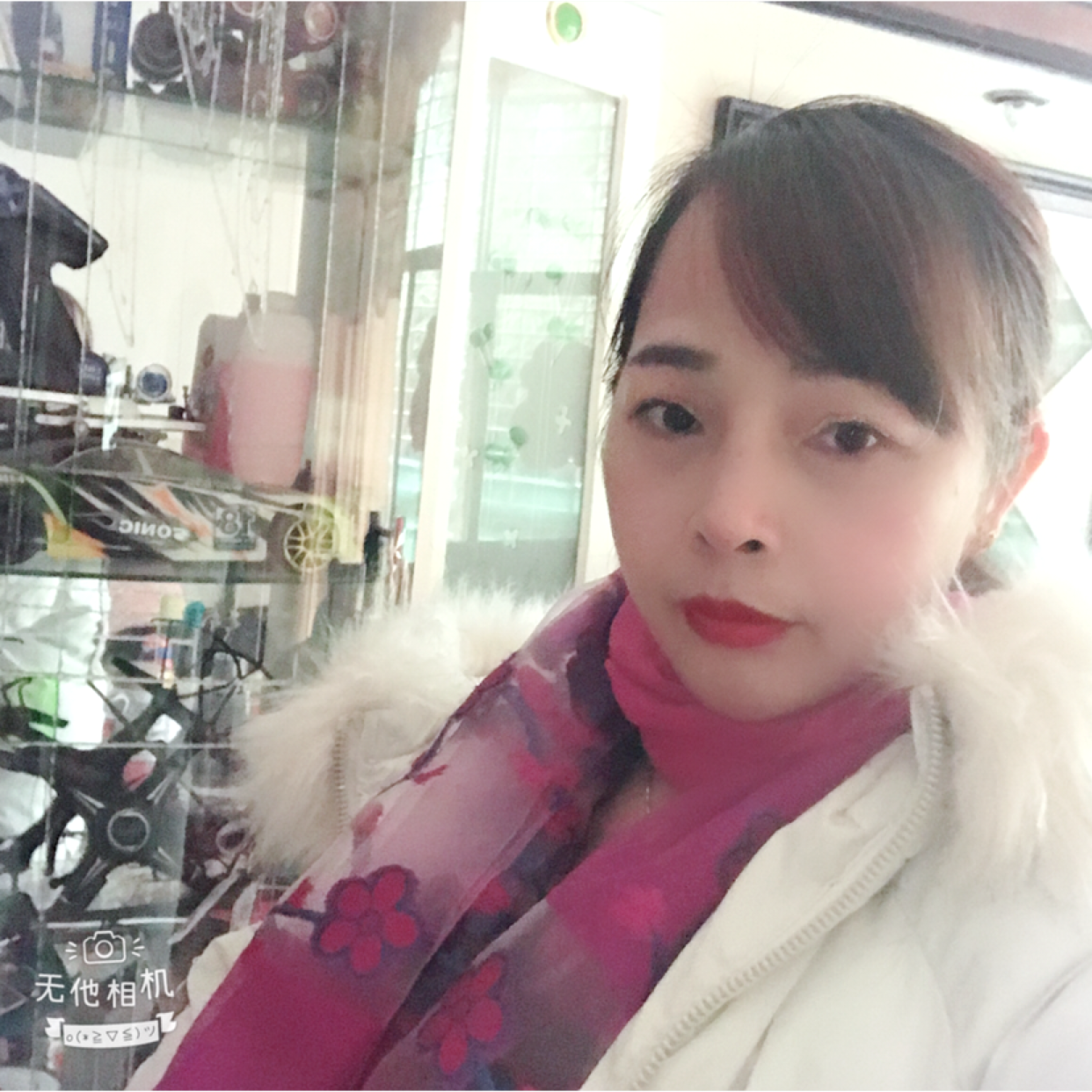 夢幻家园的照片