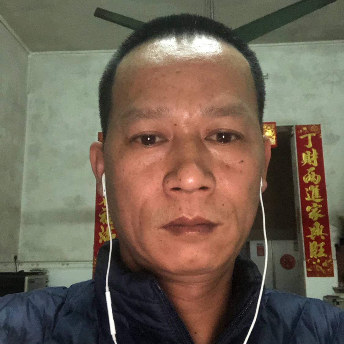 含 新 如 苦的照片