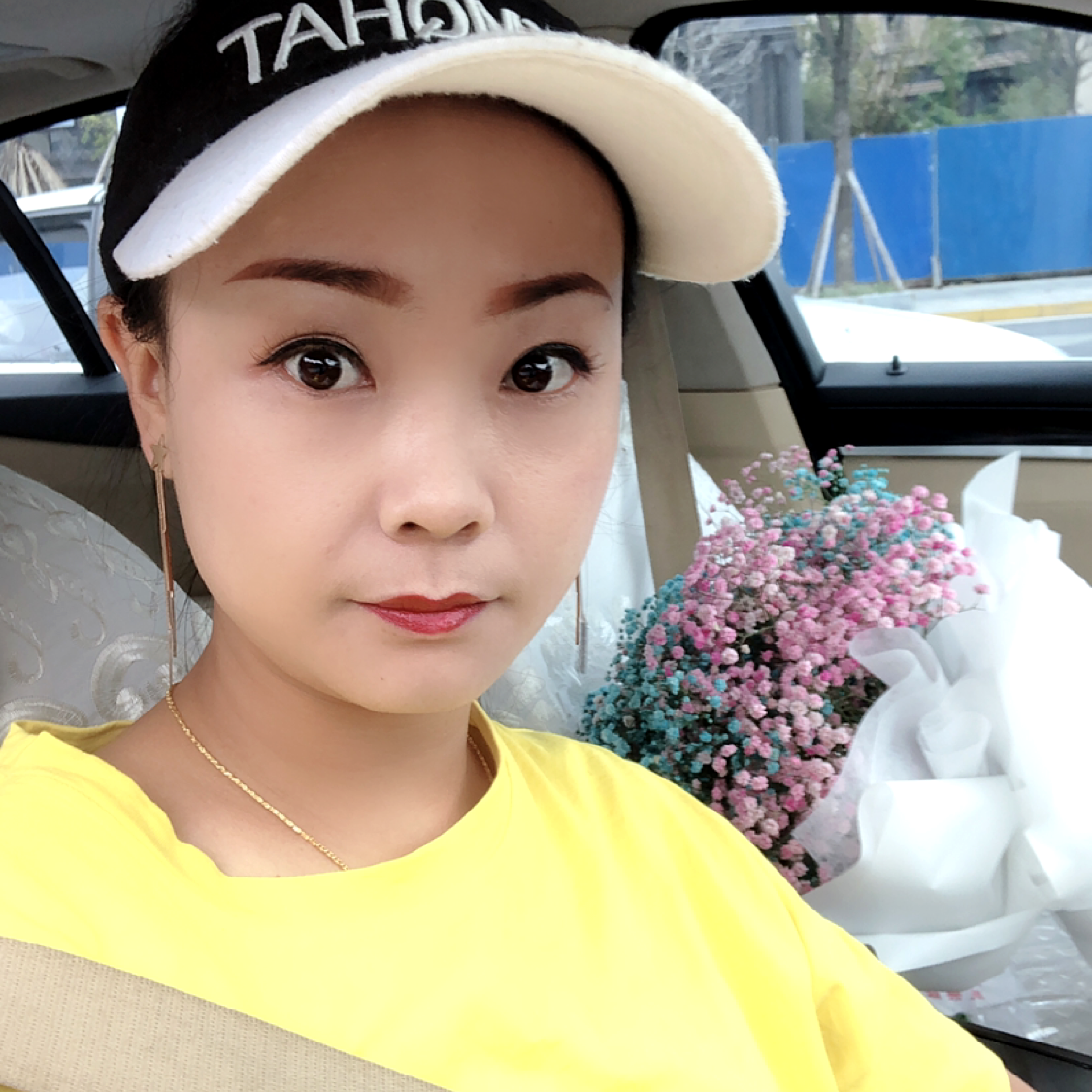 往后丿余生的照片