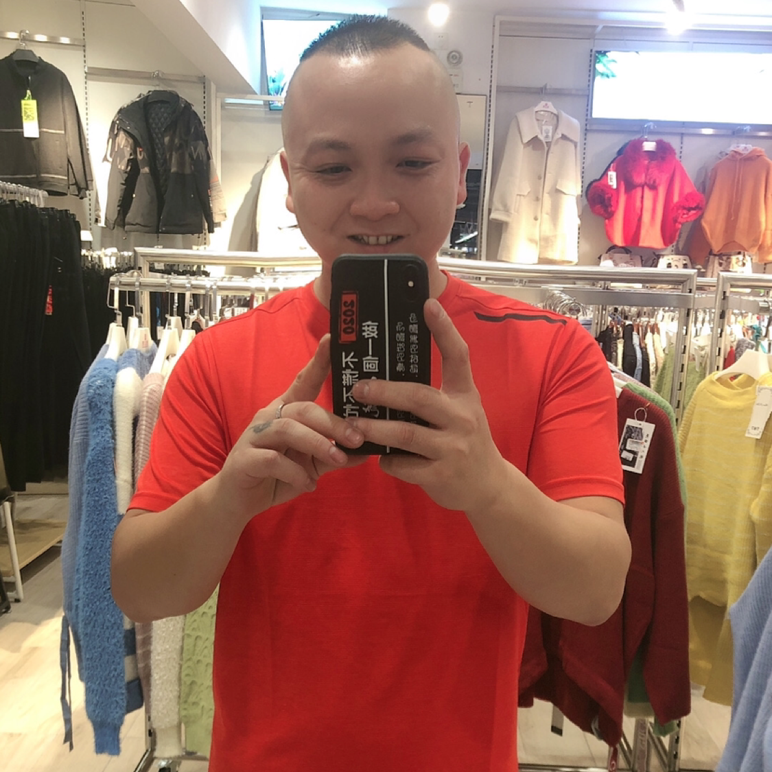 欣慰那凉城的照片