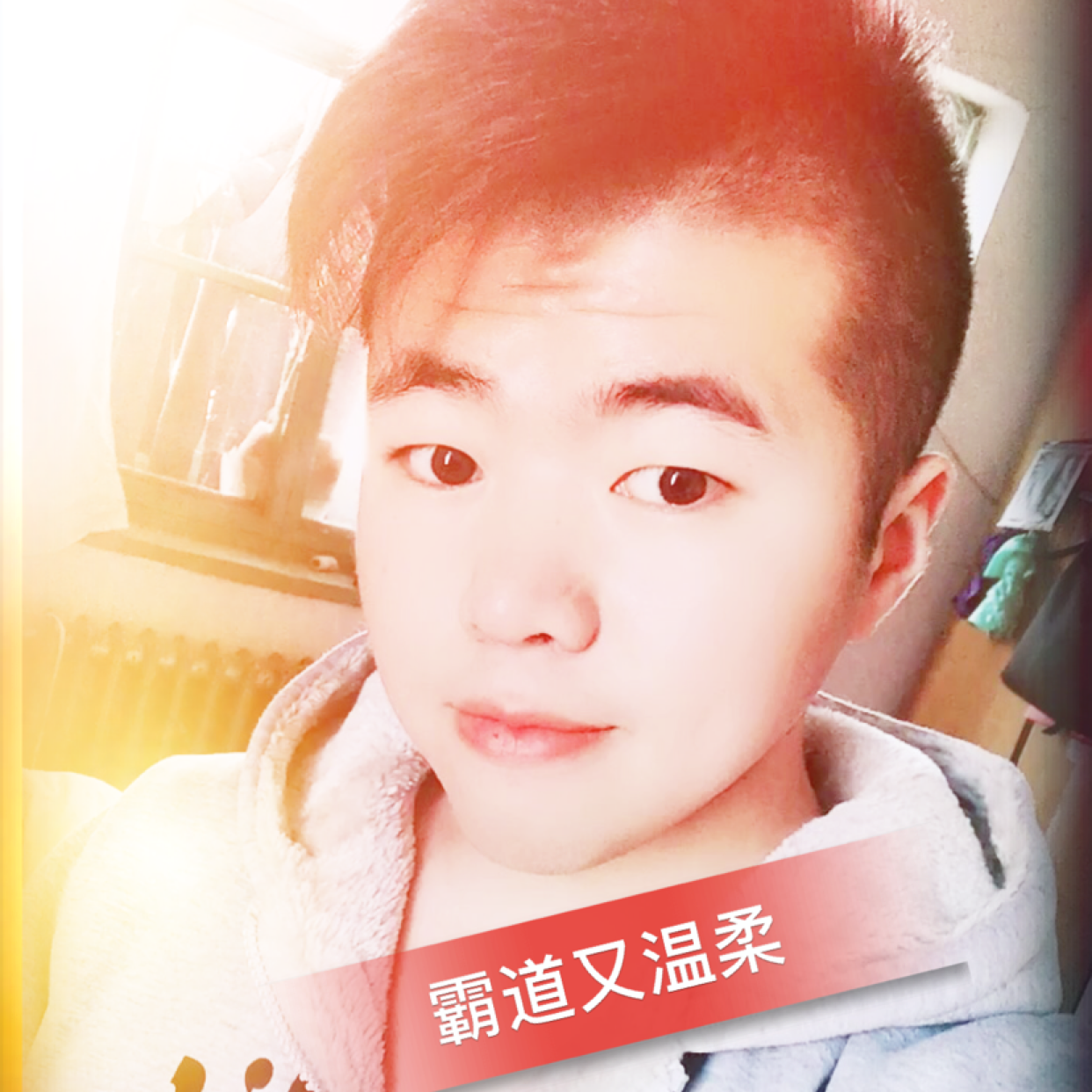 洋葱凝眸疯狂的照片