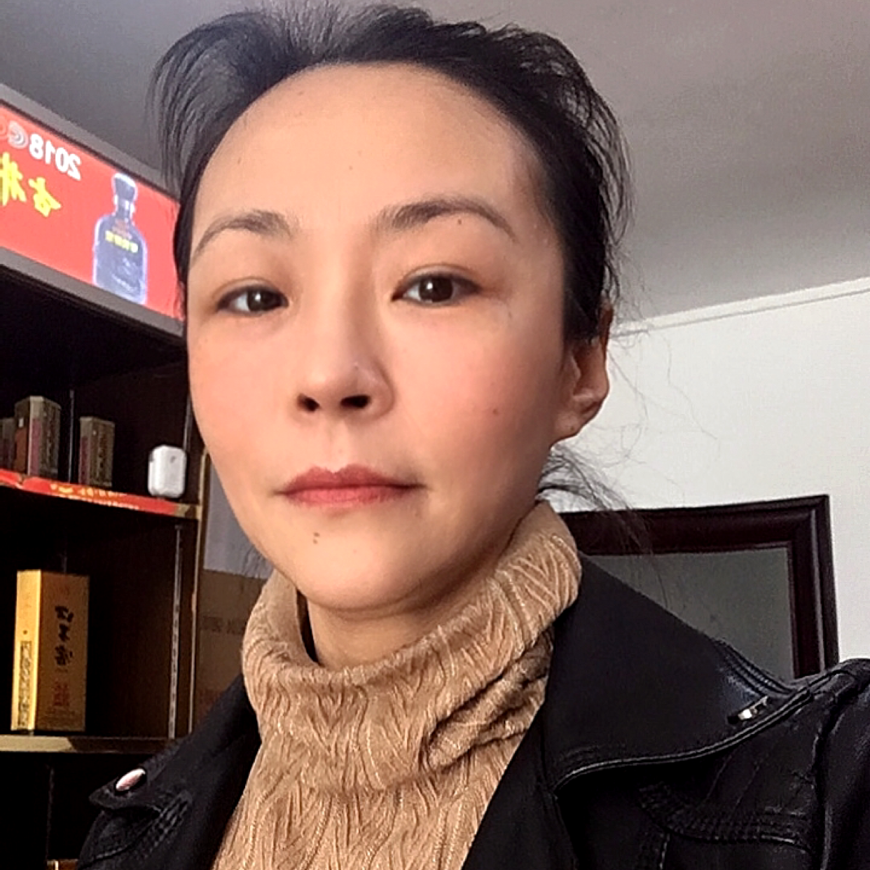 沫沫168的照片