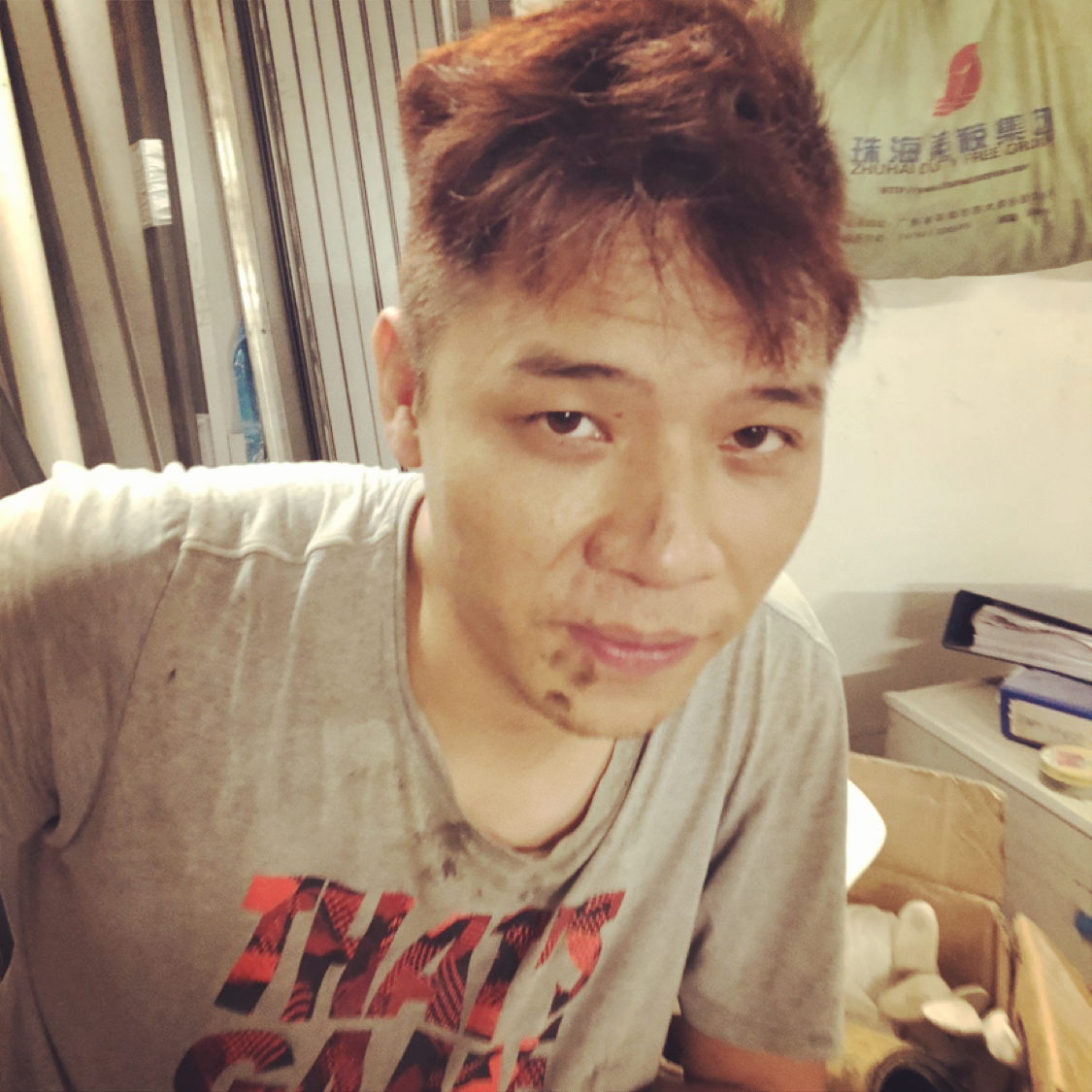 萬和美致的照片