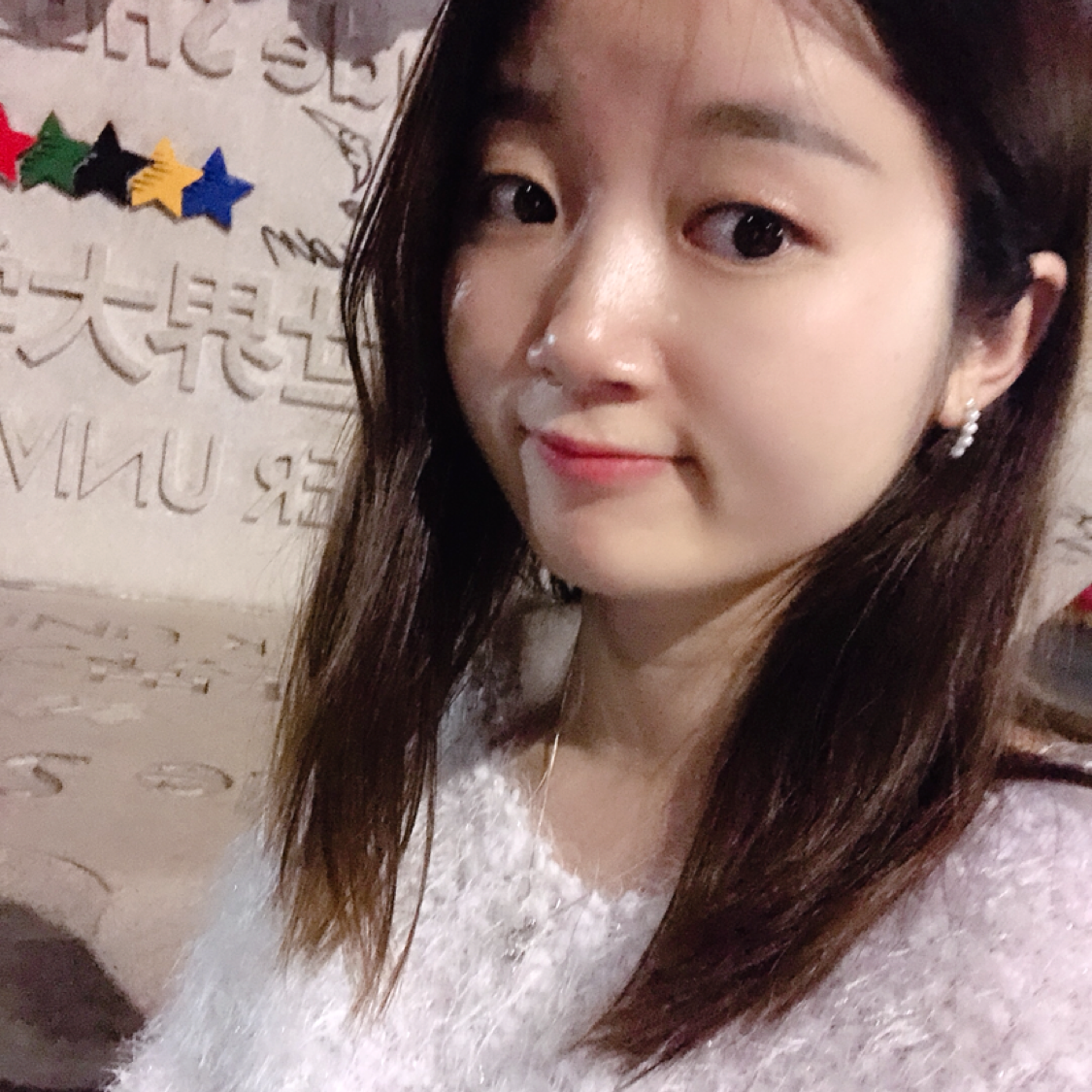 暖阳等待美好的照片
