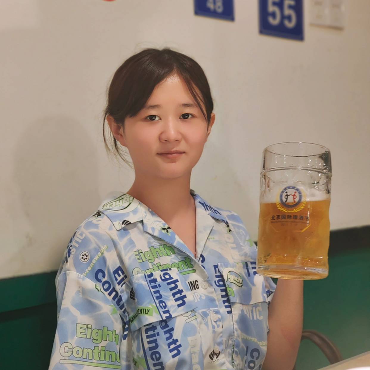 枫逸散的照片