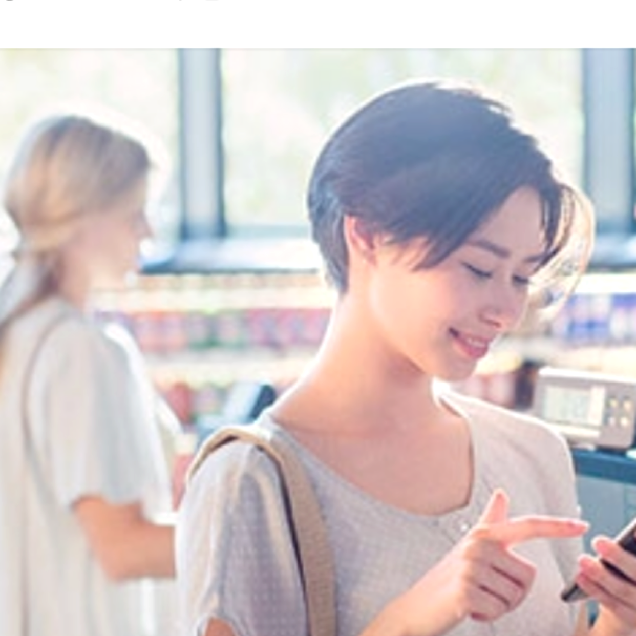 高大相许青衣的照片