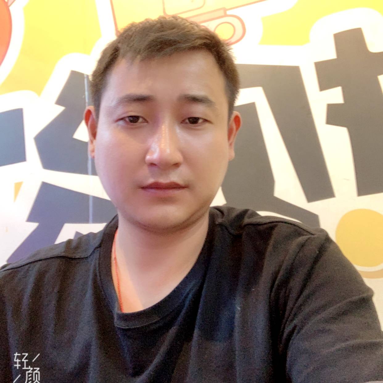 会员157064779的照片