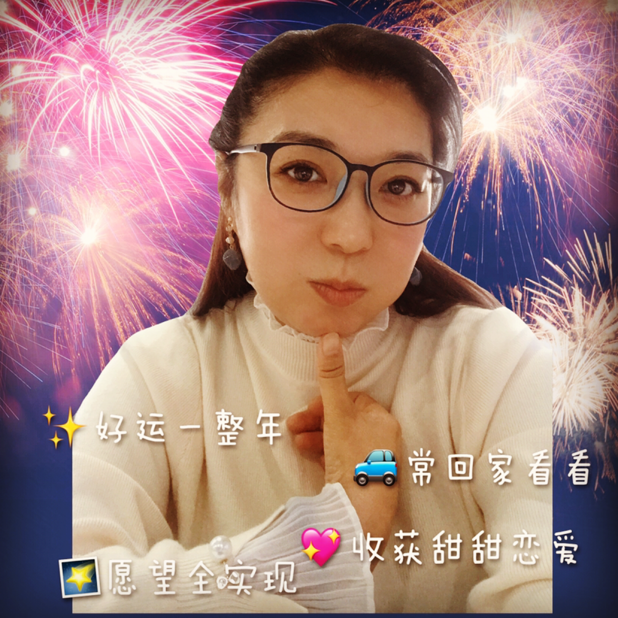 千寻龙妞的照片