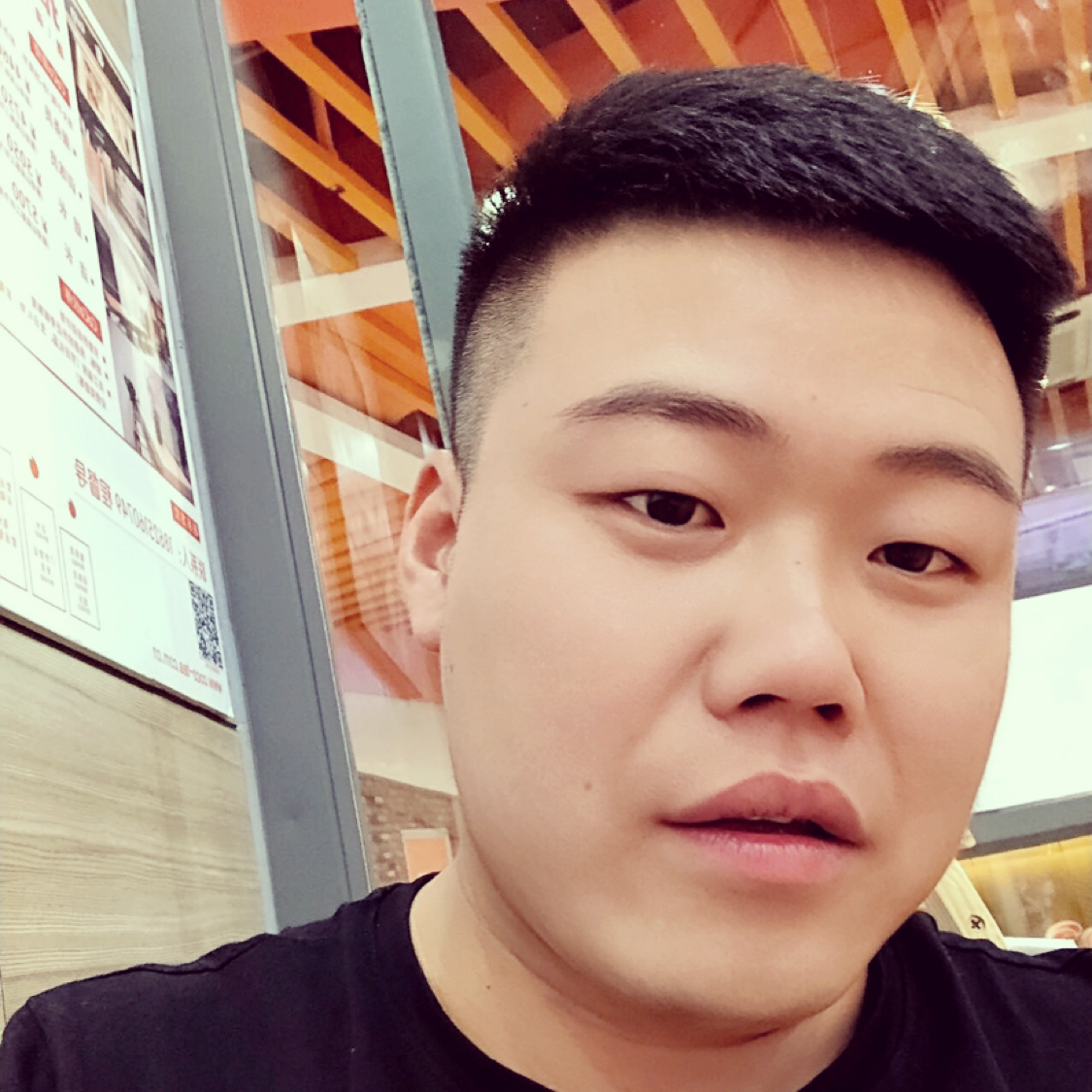 星雨说无辜的照片