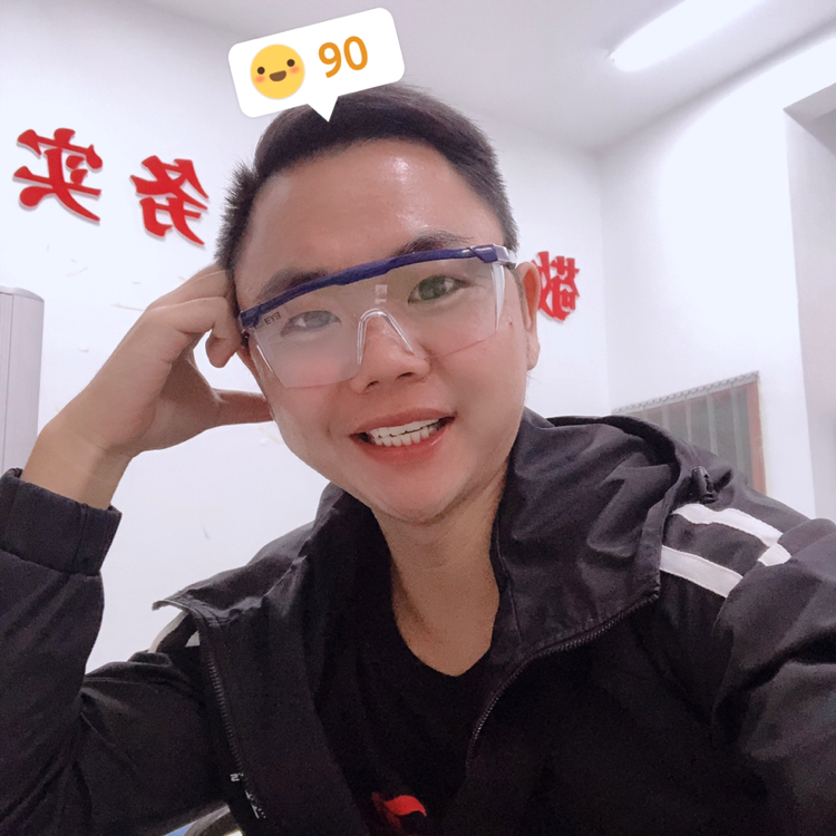 壮观吃醋西安的照片