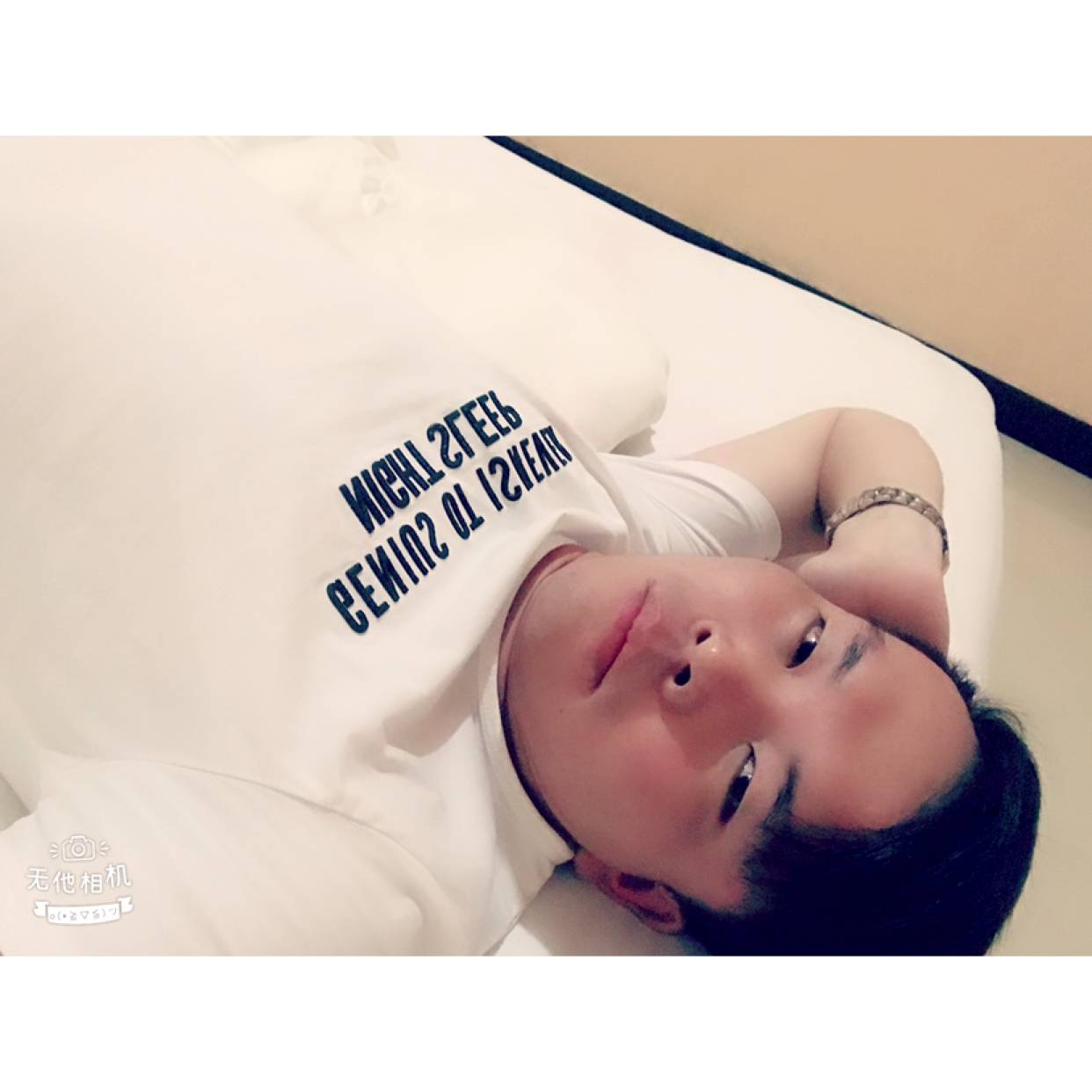 麦片与俊秀的照片