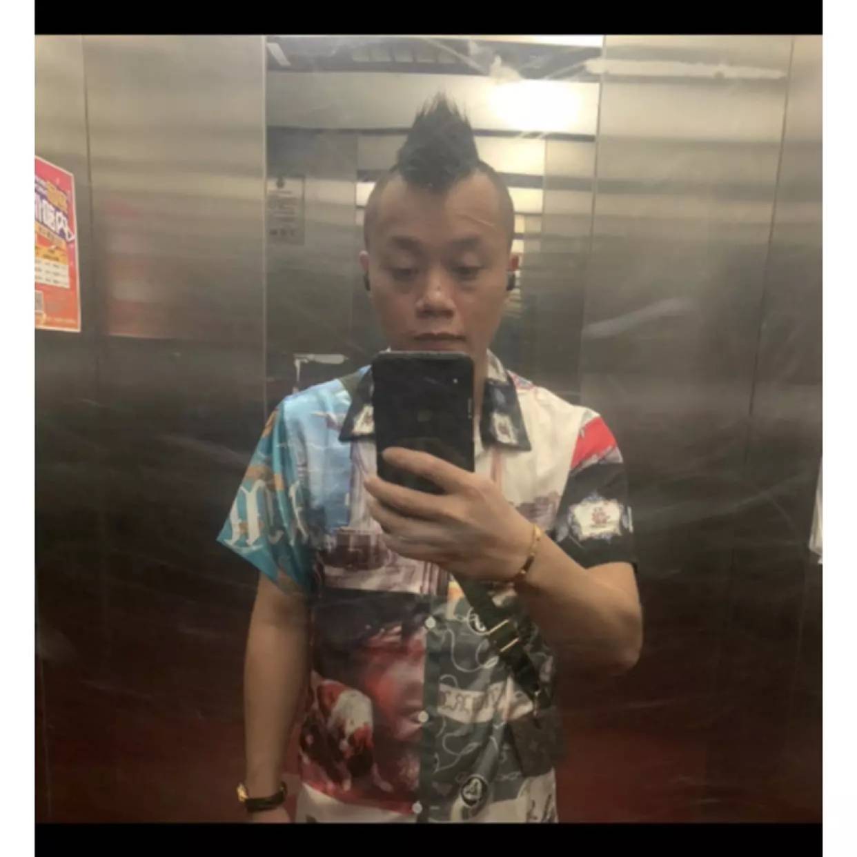 有嘢落山講的照片