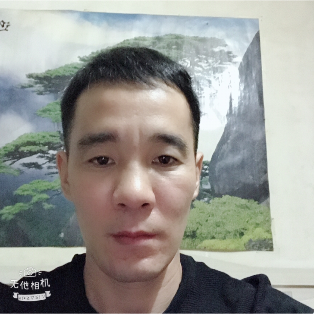 拉长浅吻电灯胆的照片