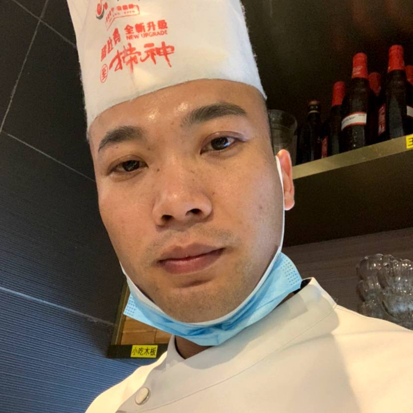 缥缈拿惊鸿的照片