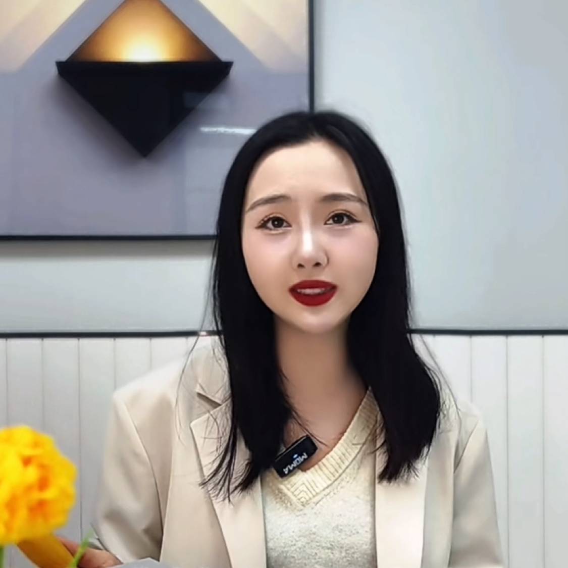 王羊的船的照片