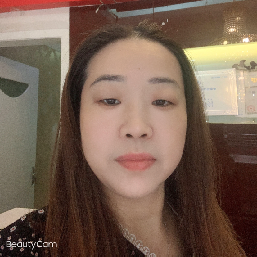 欠你的吃醋豆芽的照片