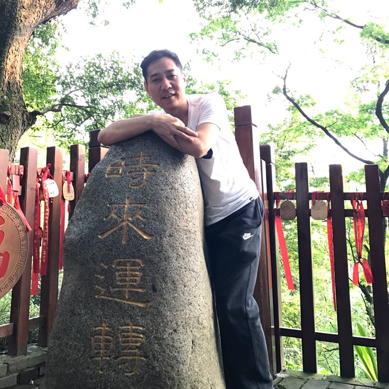 我叫邓邓你叫什么的照片