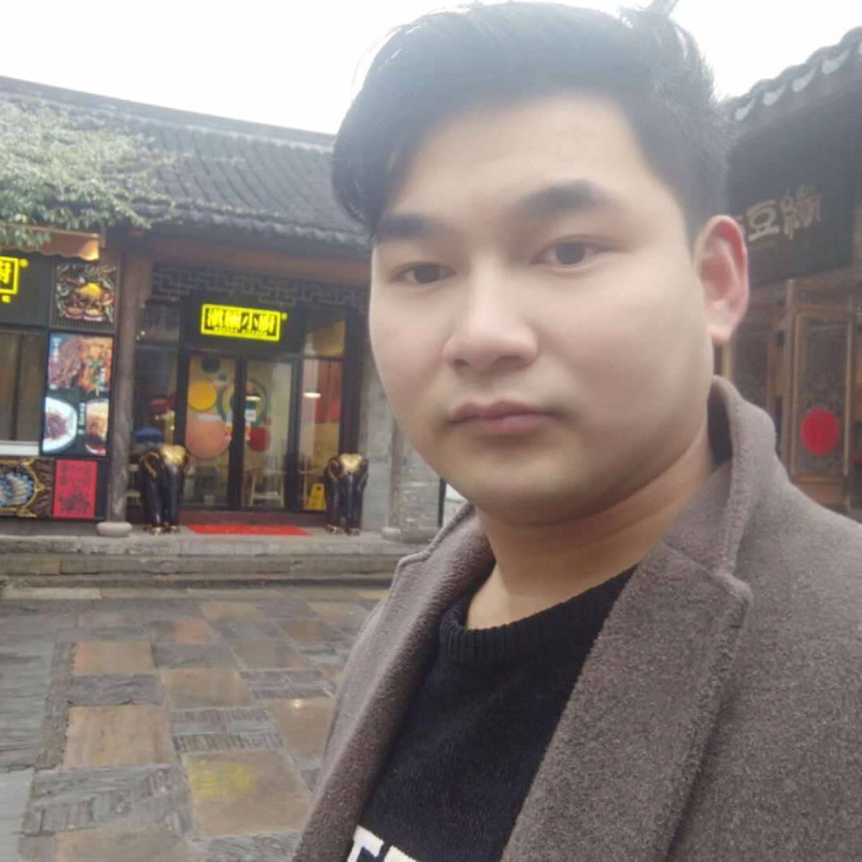 爱你的他……的照片