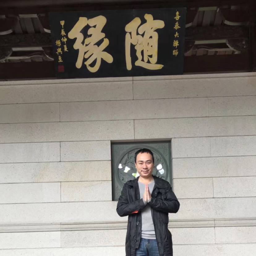 忘却记忆0422的照片
