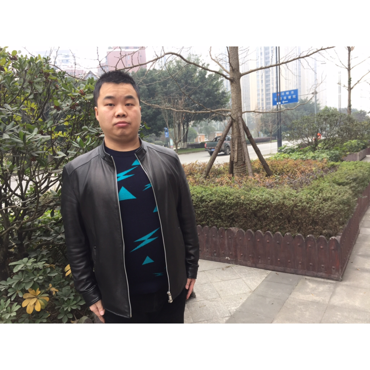亲爱的等待爱情的照片