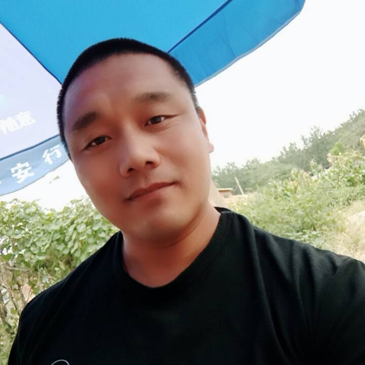 牵挂的你的照片