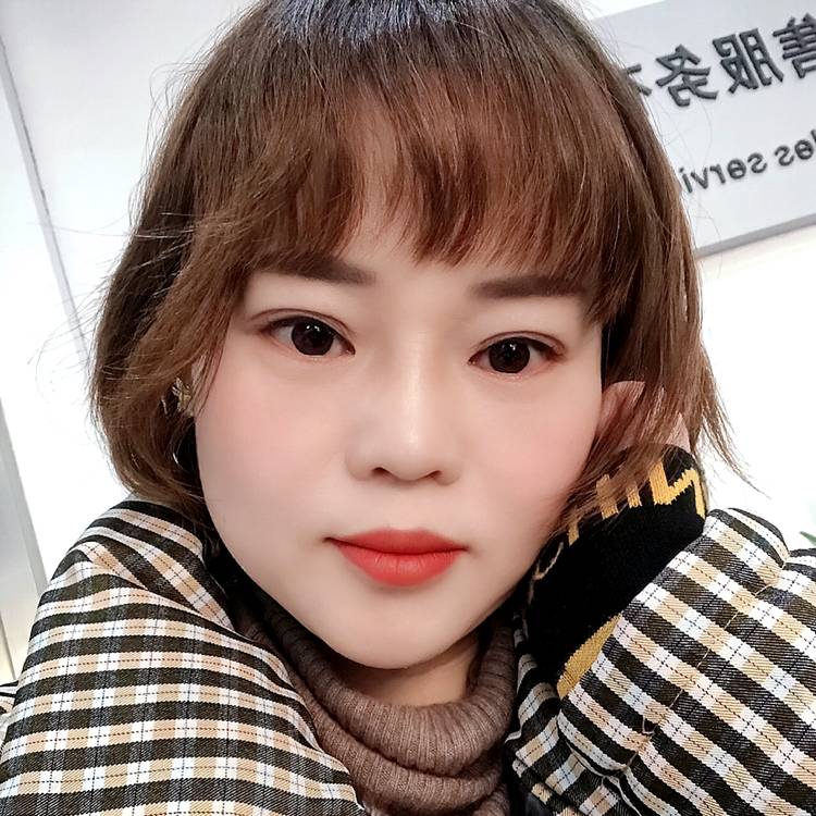 清雅1的照片
