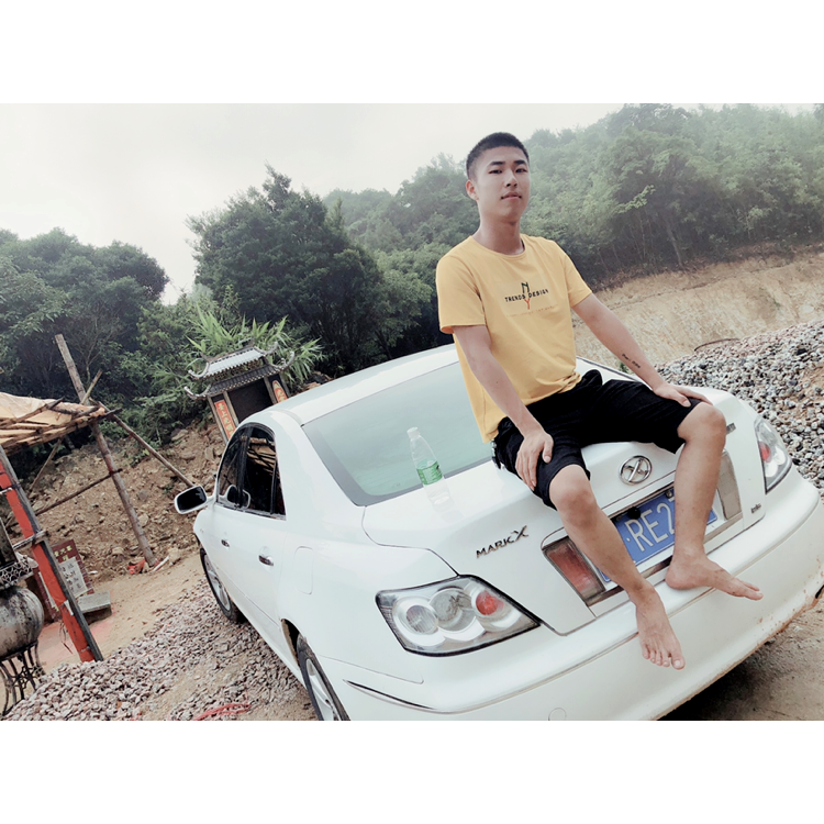 蘩藜等于殷勤的照片