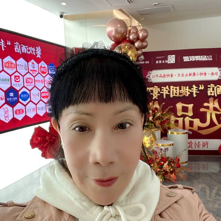 同游爱之旅的照片