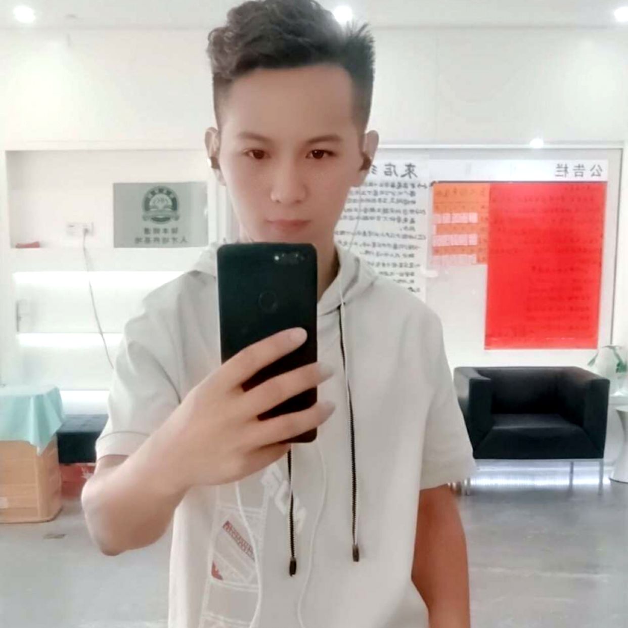 闹够了够了的照片