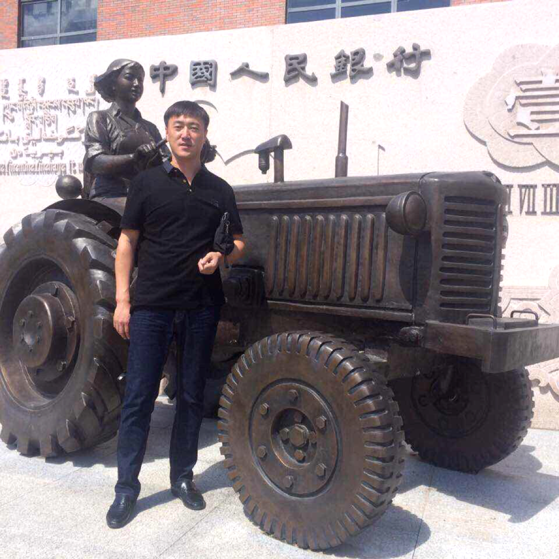 爱笑蹁跹冷眸的照片