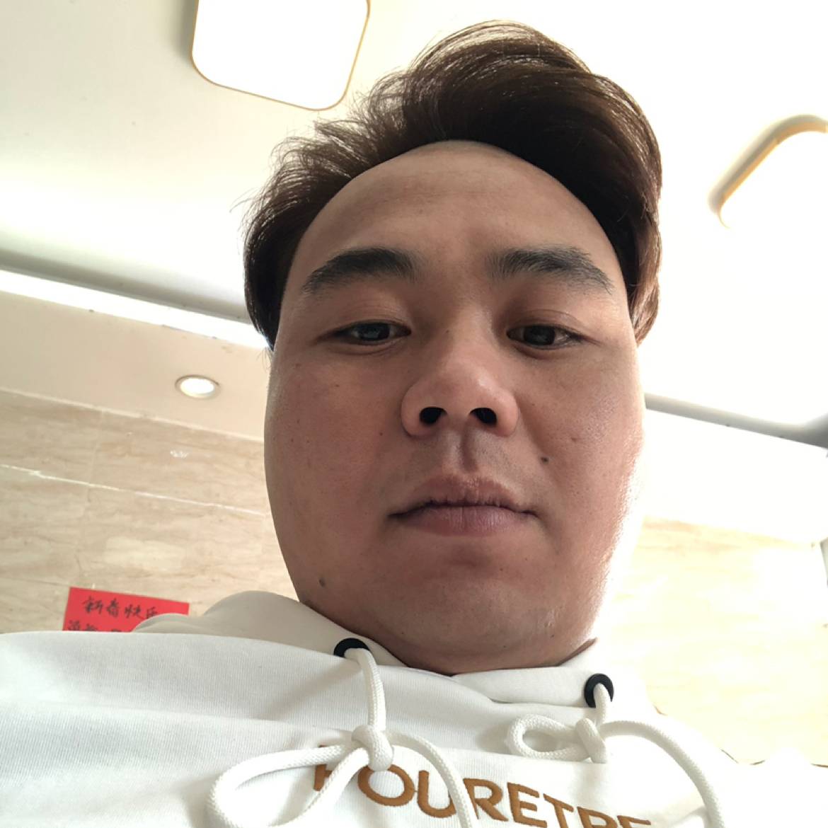 香水自由的照片