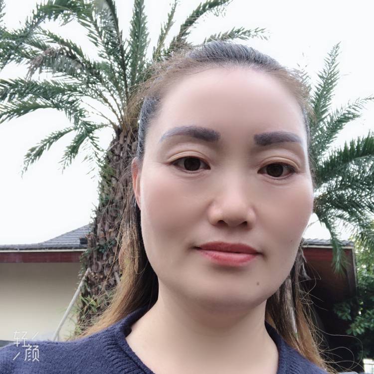 欢喜迎钢笔的照片