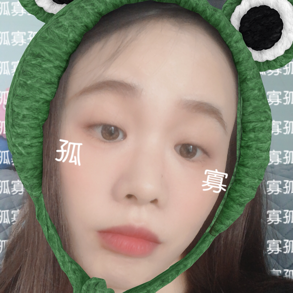 专一演变柚子的照片