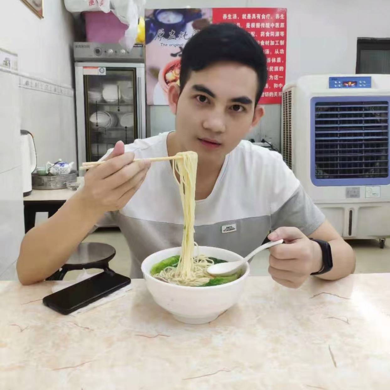 九天揽业的照片