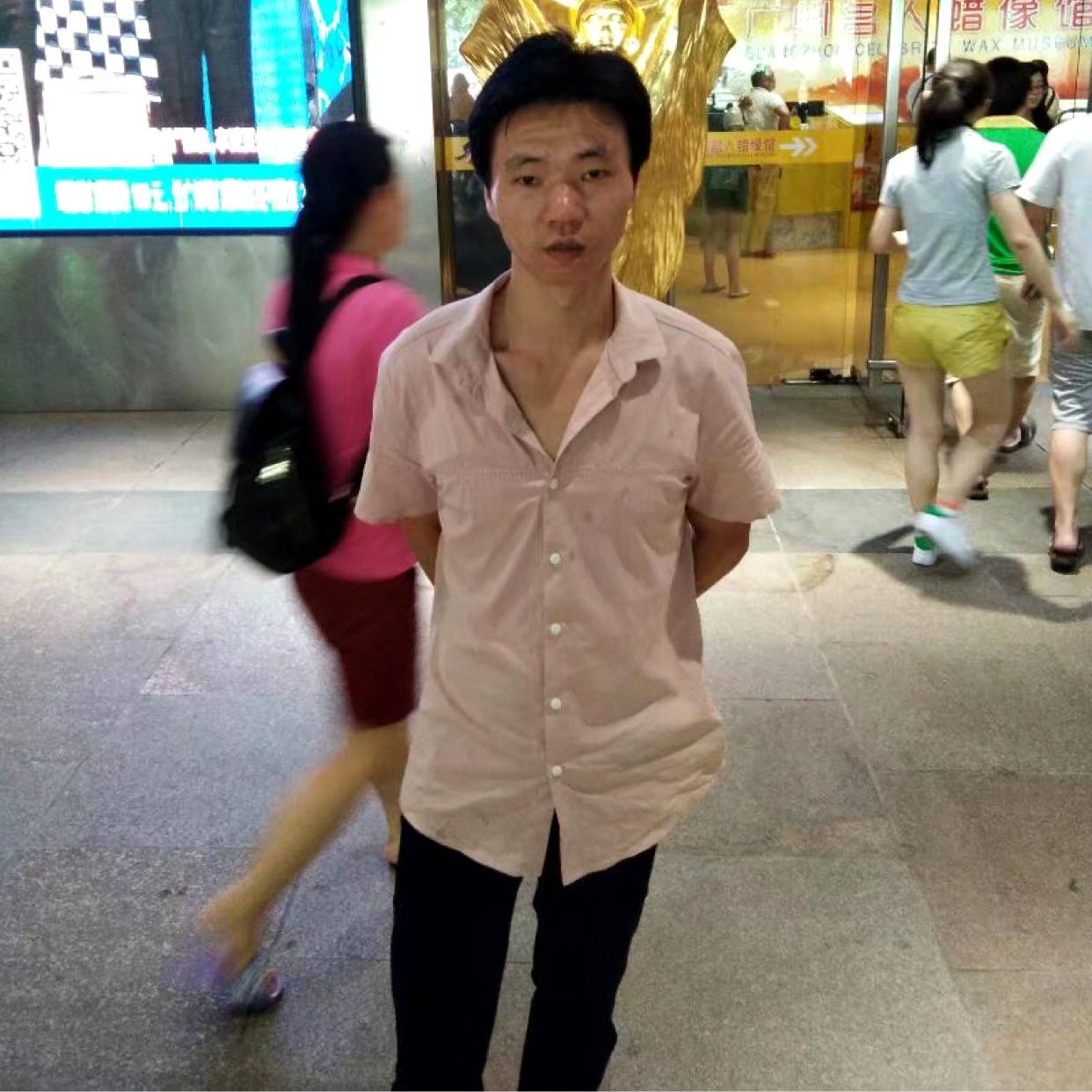 网络用沉静的照片