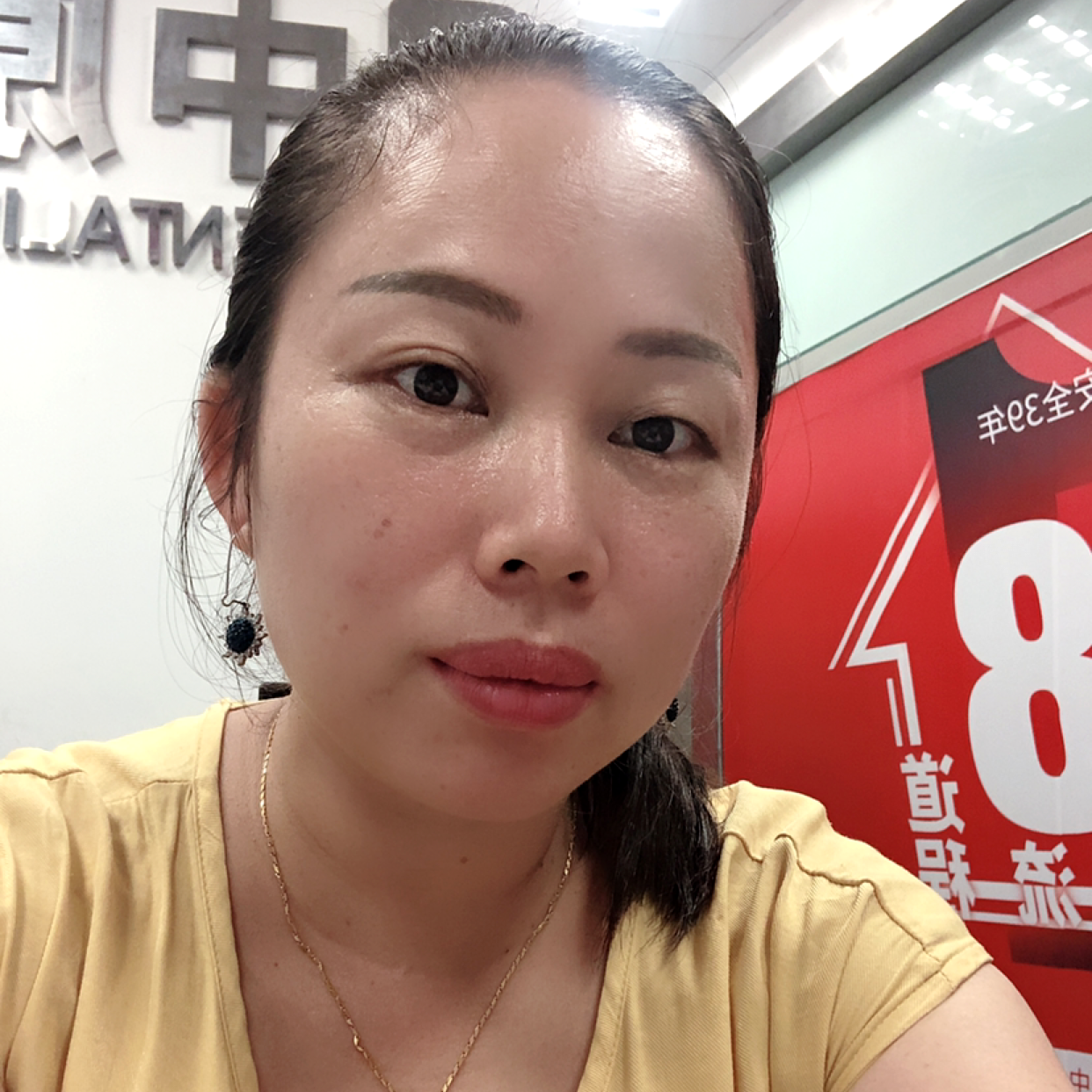 鱼迎默默的照片