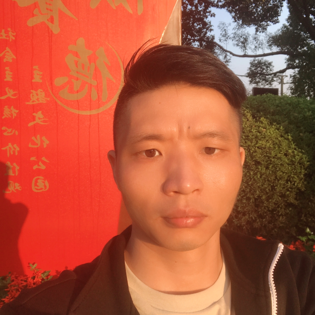 蔚蓝的的心的照片