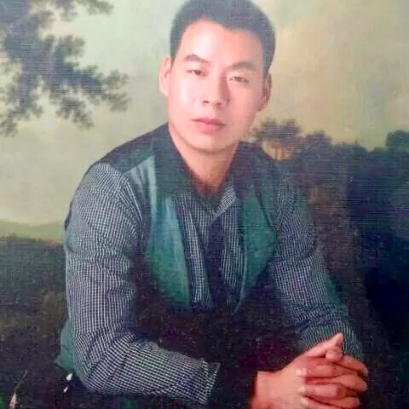 犀牛高挑的照片