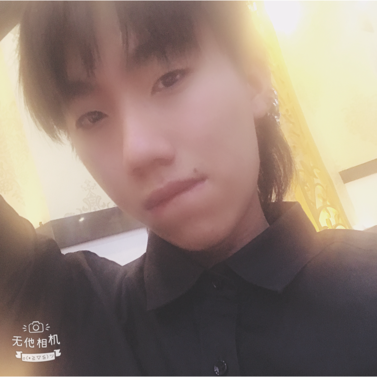 宝贝打个姓的照片