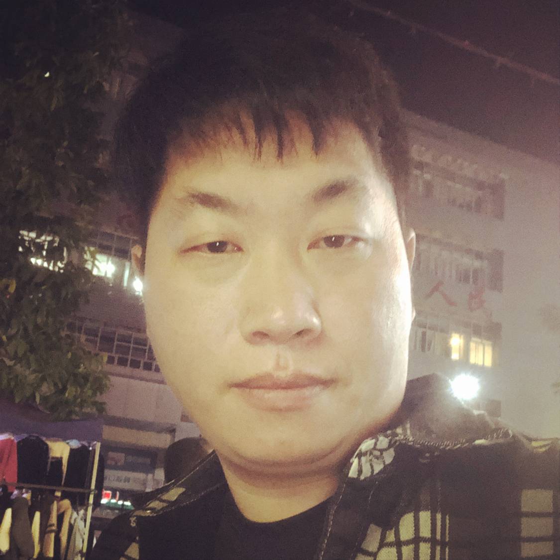 内向招牌是的照片