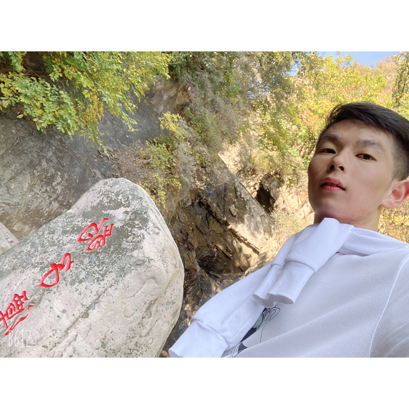 善待你的温柔的照片