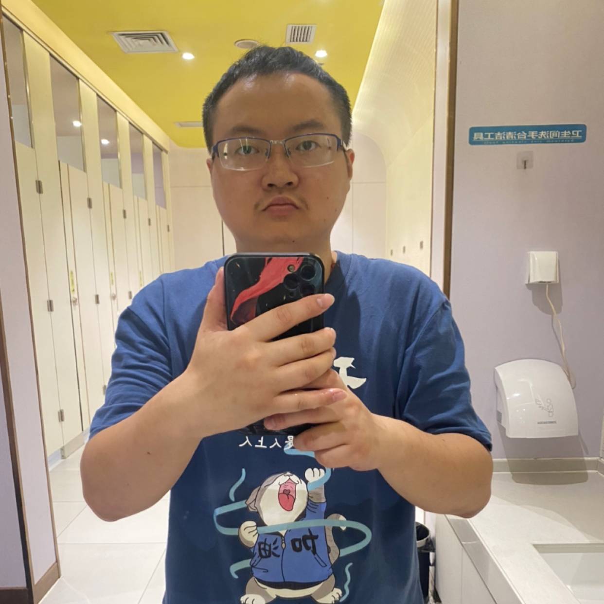旧颜和苹果的照片